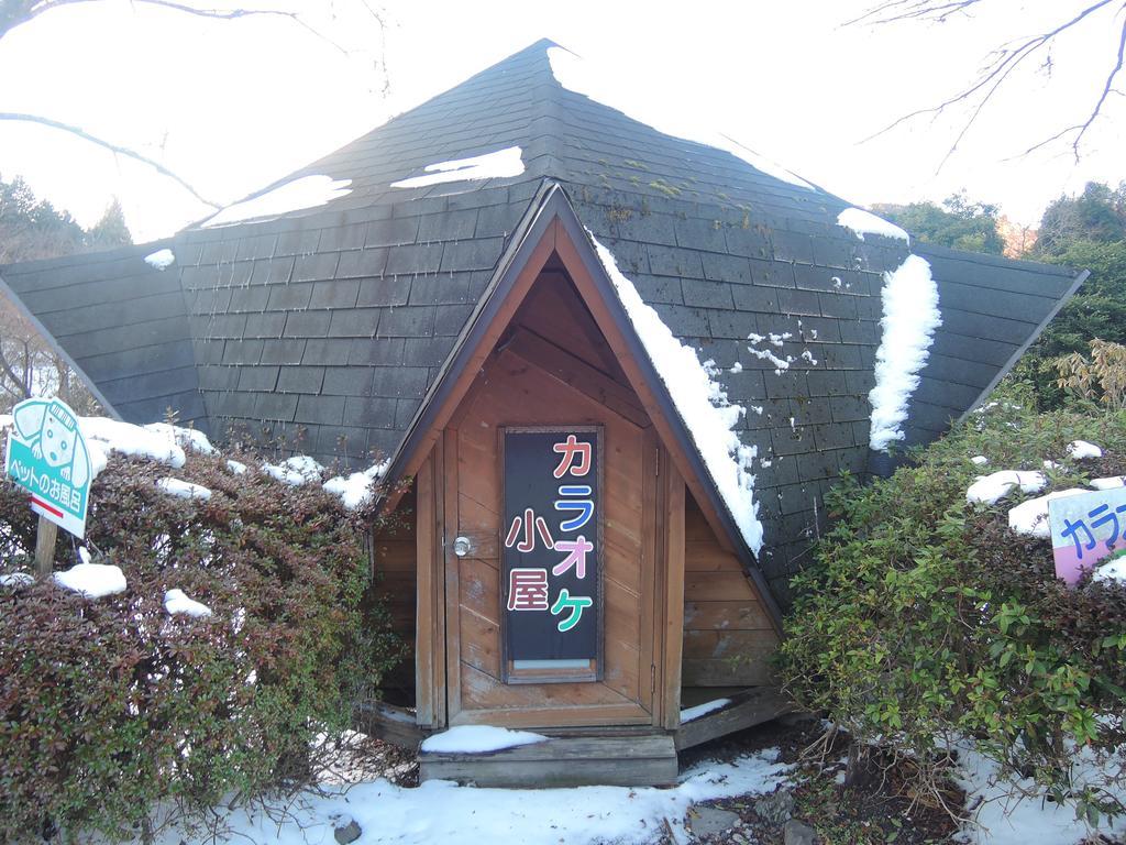 Minshuku Mizuwake Hotel Kokonoe Exterior photo